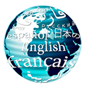 Language