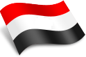 الجمهوریه الیمنیه