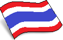 ราชอาณาจักรไทย